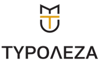 tyroleza
