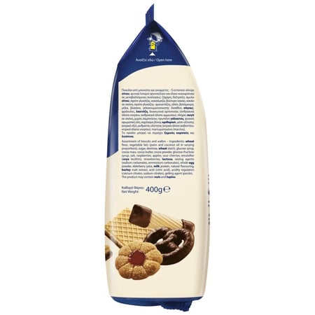 glykokerasmata biscuits wafers back