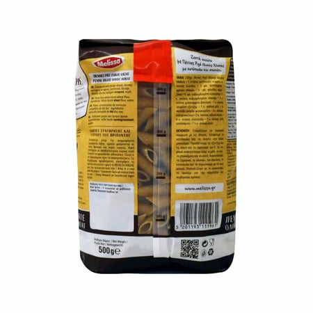 Melissa Whole Wheat Penne Rigate / Πέννες Ριγέ Ολικής Άλεσης 500g