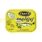 Trata Sardines in olive oil / Σαρδέλες σε ελαιόλαδο 100g