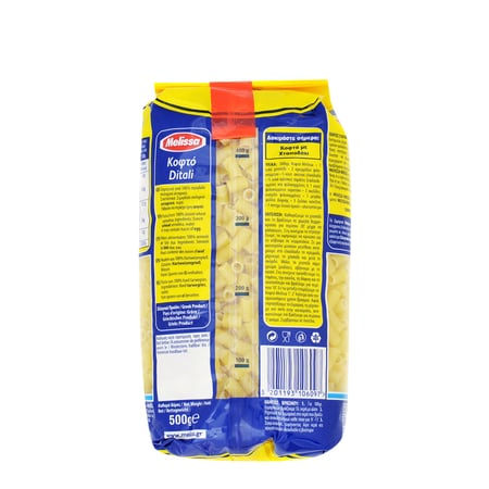 Melissa Greek short-cut pasta / Μέλισσα Μακαρόνι Κοφτό 500g