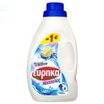 EUREKA Massalias / ΕΥΡΗΚΑ Μασσαλίας 900ml