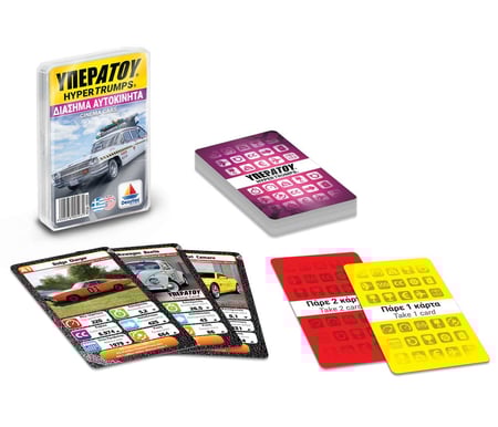 ΥΠΕΡΑΤΟΥ: Διάσημα Αυτοκίνητα