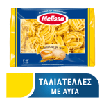 Melissa Tagliatelle with Eggs / Ταλιατέλλες Με Αυγά