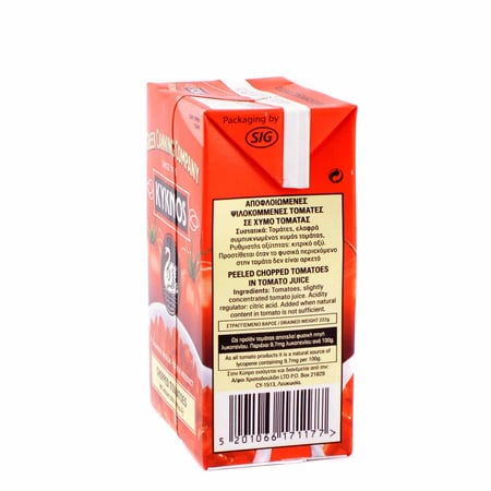 Kyknos Tomato Chopped Peeled / Κύκνος Τοματάκι Ψιλοκομμένο Αποφλοιωμένο Ελαφρώς Συμπυκνωμένος 370g