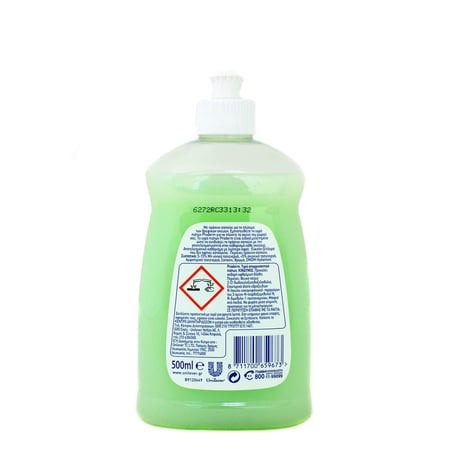 Proderm Liquid Dish Soap / Υγρό Πιάτων 500ml