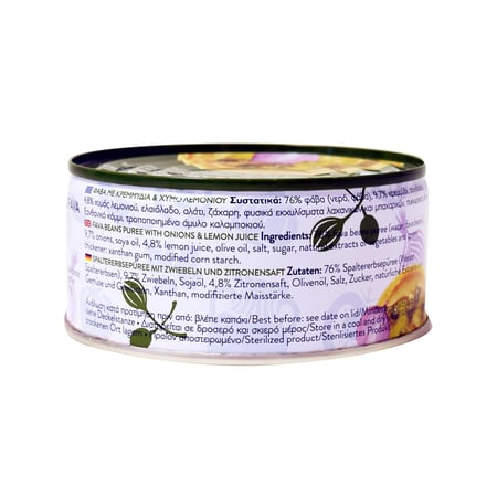 Palirria Greek Island Fava / Φάβα Λεμονάτη 280g