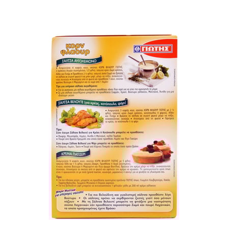 Jotis Corn Flour / Γιώτης Κορν Φλαουρ 200g