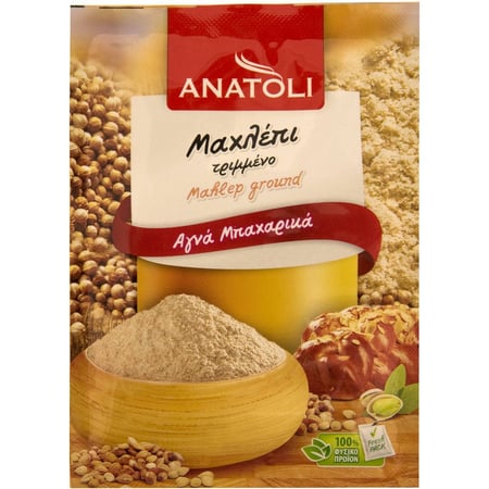 Anatoli Ground Mahlepi / Ανατολή Μαχλέπι Τριμμένο 8g