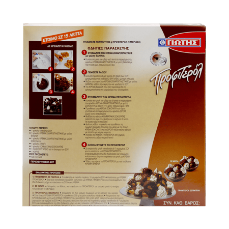 Jotis Profiterol / Γιώτης Προφιτερόλ 427g