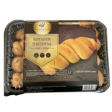 Fasting Vanilla Cookie