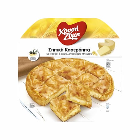 Chrysi Zymi Homemade Kasseri pie