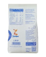 3A Small Beans Φασόλια Ψιλά nutritional facts