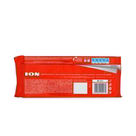 Ion Milk Chocolate / Σοκολάτα Γάλακτος 200g