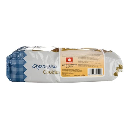 Faidon Grape Must Biscuits (Moustokouloura) / Φαίδων Μουστοκούλουρα 400g