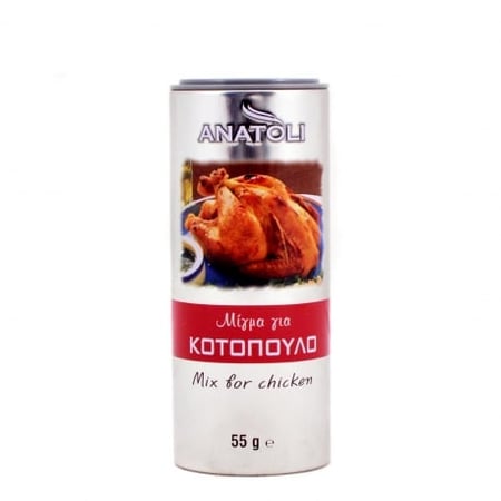 Anatoli Chicken Spice Mix