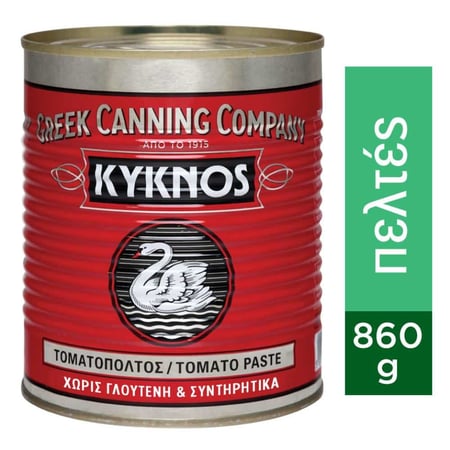 Kyknos Tomato Paste