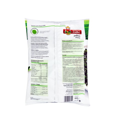 Barba Stathis Chicory / Μπαρμπα Στάθης Ελληνικά χόρτα - ραδίκια 600g