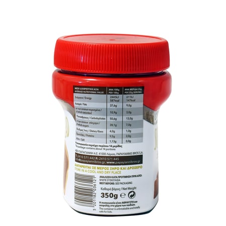 Olympos Tachini and Biscuit / Όλυμπος Super Spread Μπισκότο Και Ταχίνι 350g