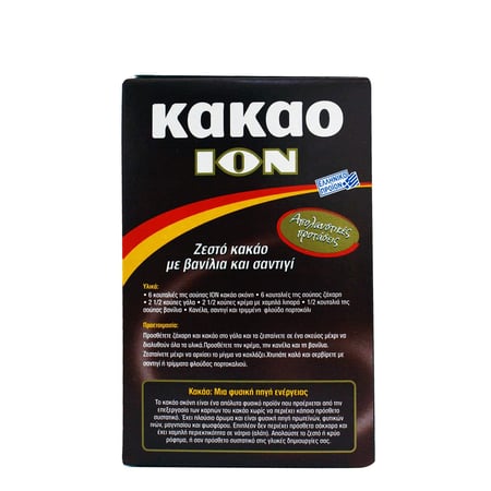 Ion Cocoa / ΙΟΝ Κακάο σε Σκόνη 125g