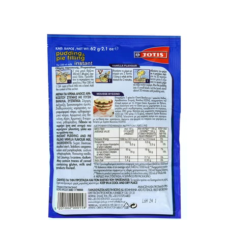 Jotis Pudding Vanilla / Γιώτης Άνθος Αραβοσίτου Στιγμής Βανίλια 62g