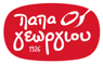 Papageorgiou