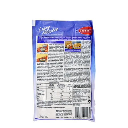 Jotis Crème Patisserie Millefeuille / Γιώτης Κρέμα Ζαχαροπλαστικής Μιλφέιγ 170g