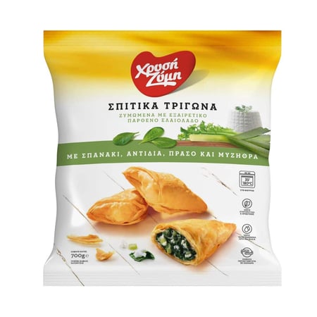 Chrysi Zymi Mini Triangle Bites Spinach