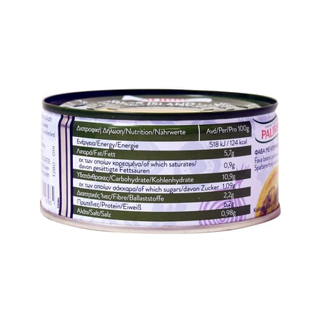 Palirria Greek Island Fava / Φάβα Λεμονάτη 280g