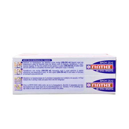 Jotis Jelly Crystals Strawberry