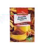 Anatoli Ceylon Ground Cinnamon Κανέλλα Τριμμένη Κεϋλάνης
