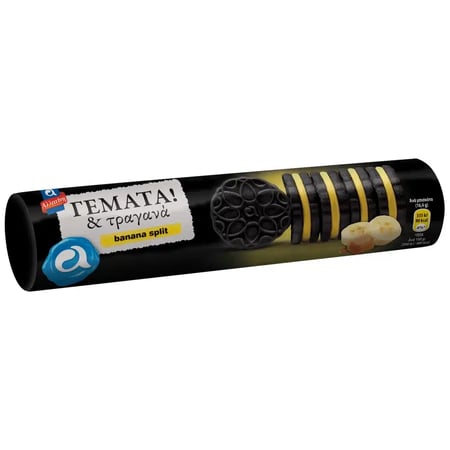 Allatini Banana Sandwich Biscuits / Αλλατίνη Μπισκότα Γεμάτα Τραγανά Μπανάνα 230g