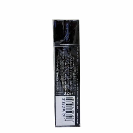 Lavdas Zero Candies Espresso / Λάβδας Καραμέλες 0% 32g