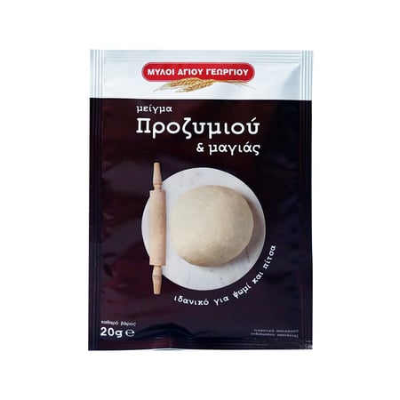 Myloi Agiou Georgiou Yeast Mixture / Μύλοι Αγίου Γεωργίου Μείγμα Προζυμιού & Μαγιάς 20g