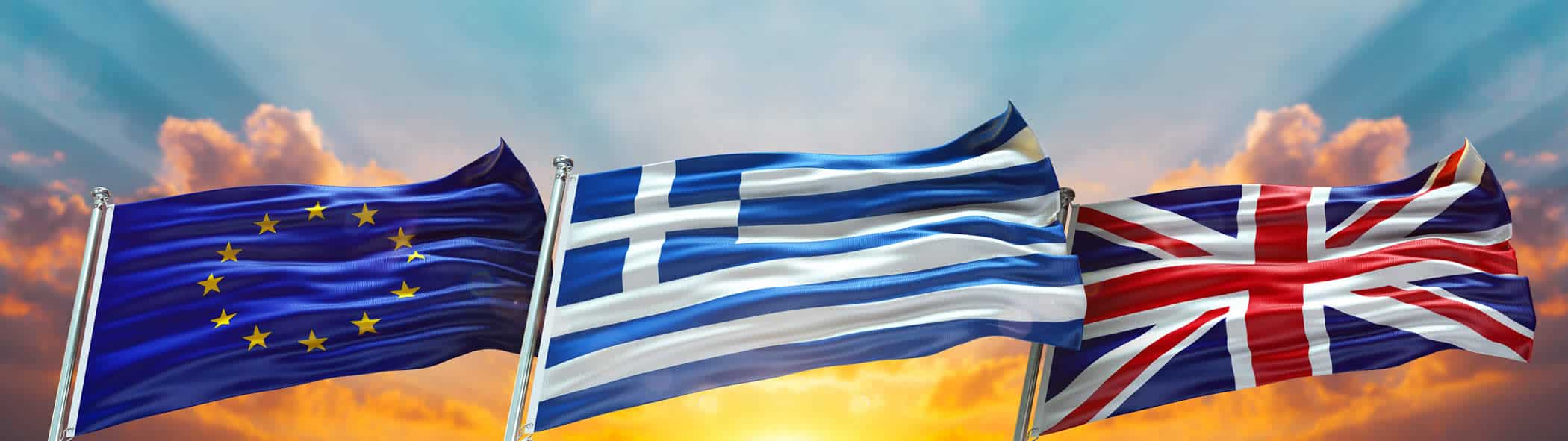 Britain's Greek Supermarket. Greek products, authenticity delivered