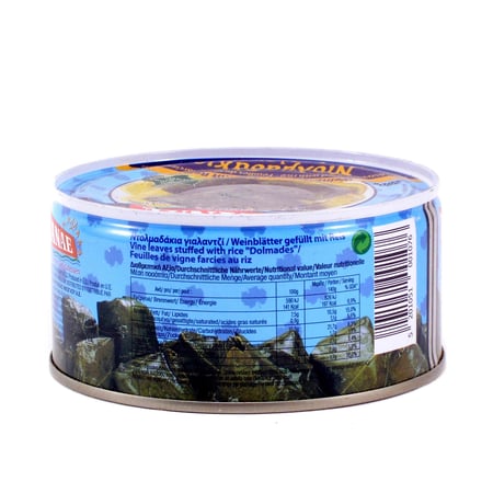 Zanae Vine Leaves Stuffed with Rice / Ντολμαδάκια Γιαλαντζί 280g