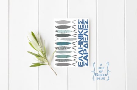 Greek Sardines Postcard (5-pack)