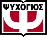 Psychogios