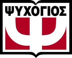 Psychogios Greek brand available at Greek Market UK