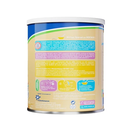 NoyNoy Biscuit Cream / Κρέμα Παιδική με μπισκότα 300g