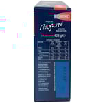 Jotis Ice-Cream Mix Vanilla