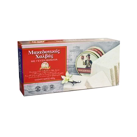 Macedonian Halva Vanilla