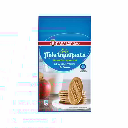 Papadopoulou MultiCereals Milk