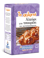 Flour Brioche
