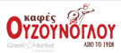 Ouzounoglou