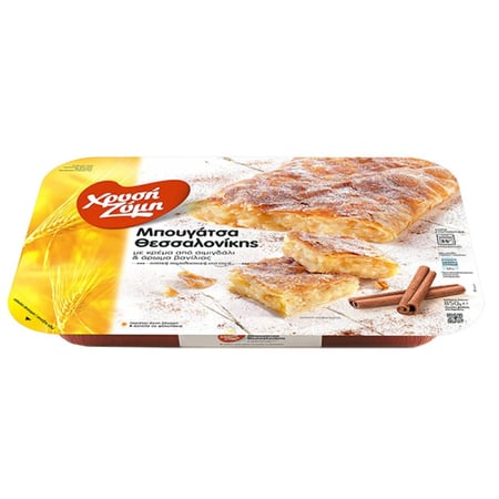 Chrysi Zymi Traditional Thessaloniki Bougatsa Cream Pie
