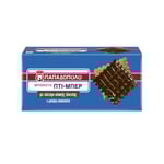 Papadopoulou Petit-Beurre wholemeal Dark Chocolate