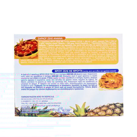 Jotis Jelly Crystals Pineapple