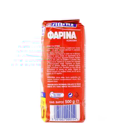 Jotis Farina Flour Red / Γιώτης Φαρίνα Κόκκινη 500g