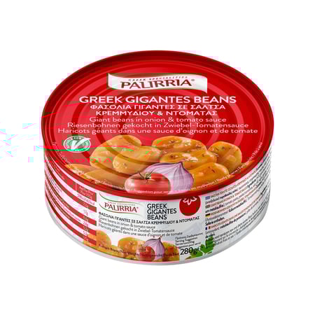 Palirria Baked Giant Beans